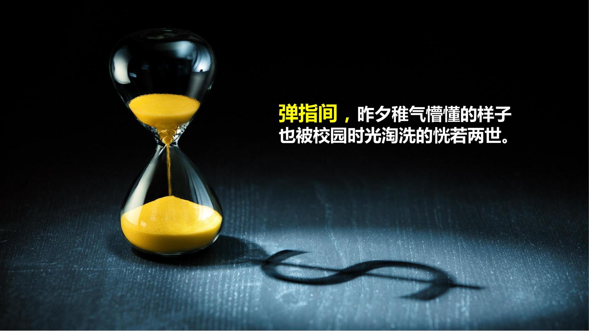 光影合一影视深化与国家级院团的战略合作机制